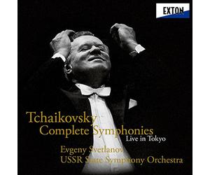 SVETLANOV & RUSSIAN STATE SYMPHONY ORCHESTRA - TCHAIKOVSKY: COMPLETE SYMPHONIES(6CD)