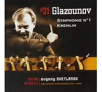 Svetlanov - Sinfonia N. 1 Op