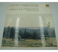 Svetlanov - SVETLANOV/MOSCOW RADIO symphonie n°3 in A minor RACHMANINOV LP Melodia