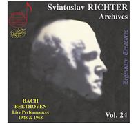 Sviatoslav Richte Sviatoslav Richter Archives - Volume 2 (CD) (Importación USA)