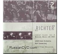 Sviatoslav Richter - Brahms Second Concerto - Sviatoslav Richter (UK Import)