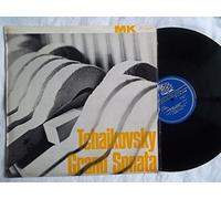 Sviatoslav Richter - DO 4558 SVIATOSLAV RICHTER Tchaikovsky Grand Sonata vinyl LP