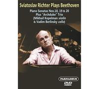 Sviatoslav Richter joue Beethoven : Sonates pour piano n° 18, 19, 20 - Trio Archiduc. [DVD]