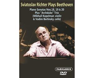 Sviatoslav Richter joue Beethoven : Sonates pour piano n° 18, 19, 20 - Trio Archiduc. [DVD]