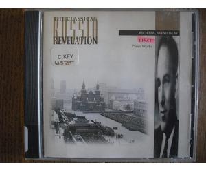 Sviatoslav Richter - Liszt;Piano Works