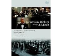 Sviatoslav Richter & Moscow Co - Bach: Brandenburg Concerto No. 5 [Alemania] [DVD]