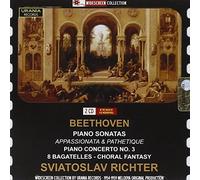 Sviatoslav Richter - Oeuvres Pour Piano