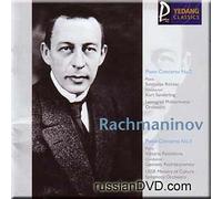 Sviatoslav Richter - Rachmaninov - Piano Concerto Nos.2 & 3 - Richter-Sanderling, Postnikova-Rozhdestvensky