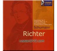Sviatoslav Richter - Schumann - Fantasiestucke Op.12, Symphonic Etudes Op.13 - S. Richter (UK Import)