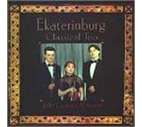 Sviridov/Aram Khatchaturian/Rachmani - 20th Century Masters