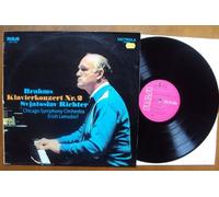 Svjatoslav Richter, Erich Leinsdorf - Klavierkonzert Nr. 2 op. 83. Svjatoslav Richter, Erich Leinsdorf. Victrola Stereo