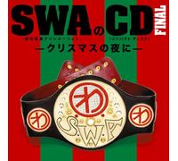 Swa (Hikoichi Hayashiya, Hakucho Sanyutei, Shota Shunputei, Kyotaro Yanagiya) - Swa No CD Final