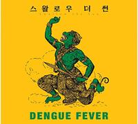 Swallow The Sun (スワロウ・ザ・サン)