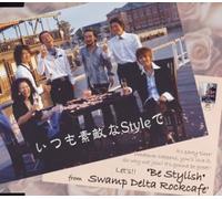 Swamp Delta Rockcafe' - Itsumo Suteki Na Style de
