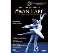 Swan Lake: Bolshoi Ballet (DVD) Pavel Sorokin Svetlana Zakharova Denis Rodkin