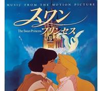 Swan Princess,the
