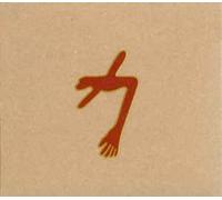 Swans - The Glowing Man