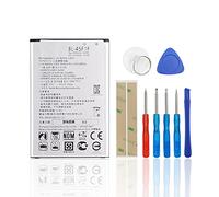 SwarKing Batería de repuesto compatible con LG K8 K4 2017 M160 Aristo M210 M210 BL-45F1F con kit de herramientas