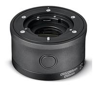 Swarovski ME 1.7x Extensor para BTX/ATX/STX