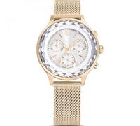 Swarovski Nova Colección Reloj, Swiss Made