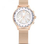 Reloj Nova chrono, Fabricado en Suiza, Brazalete de metal, Tono oro rosa, Acabado tono oro rosa OS