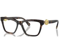 Swarovski SK2021 C55 1002 Marrón