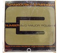 SWAROWSKY TCHAIKOVSKY SYMPHONY NO. 3 POLISH vinyl record