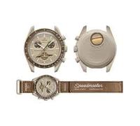 Swatch Moon Swatch Mission to Saturn Speedmaster Brown - Nuevo, unisex, Marrn, Moderno, Marrn, Moderno