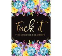 Sweary Planner 2026-2027: Fuck It Sweary and Sarcastic 2 Year Large Monthly Organizer with Notes Pages and Mental Health Tracker for Tired Women