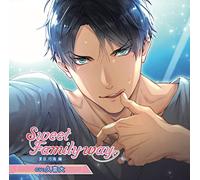 Sweet Family way 夏目 巧海編