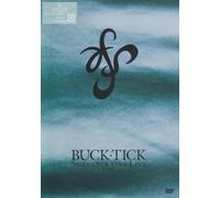 Sweet Strange Live Film [Alemania] [DVD]