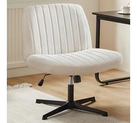 Sweetcrispy Criss Cross Silla con piernas, Silla de Escritorio sin Brazos sin Ruedas, Silla giratoria Silla de vanidad, Silla de Trabajo de Asiento Ancho Ajustable en Altura, Silla de Tela Moderna