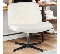 Sweetcrispy Silla cruzada con patas, silla giratoria de oficina sin brazos, silla de escritorio sin ruedas, asiento ancho ajustable para computadora, asiento de tarea para computadora, color crema de