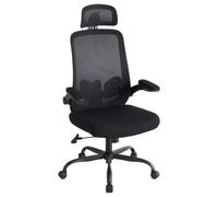 Sweetcrispy Silla de Oficina ergonómica con reposacabezas y reposabrazos Ajustables, función giratoria de 360°, Altura Ajustable, Silla de Escritorio para Juegos y Oficina en casa, Color Negro