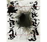 Sweeter Than Honey: A Panorama of Written Art