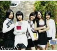 Sweets - Keep On Movin'(Cd+Dvd Limited Edition)