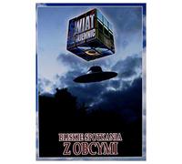 Świat Bez Tajemnic 20: Bliskie spotkania z Obcymi [DVD] (No hay versión española)