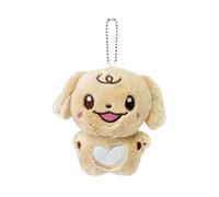 Swico Remado Lindo llavero con diseño de animales de dibujos animados para llaves de coche, cartera, bolso de mano, colgante para mujer, Beige-jake, Estandar