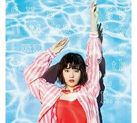 Swimming in the Love E.P.