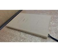 Swimming to Heaven: the Lost Rivers of London: 2 (Swedenborg Archive Series)