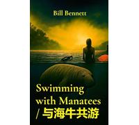 Swimming with Manatees / 与海牛共游 (Martinez Mysteries / 馬丁內斯懸案)
