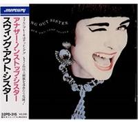 SWING OUT SISTER - Another Non-Stop Sister (Japan) / 32PD-315