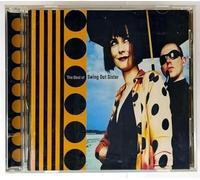 Swing Out Sister - Best