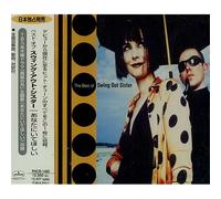 Swing Out Sister - Best of