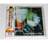 Swing Out Sister - Kaleidoscope World