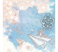 SWINGCHAIR - THE WIND RISES (SINGLE)