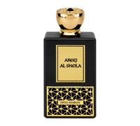 Swiss Arabian Areej Al Sheila Eau de Parfum 100 ml