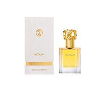 Swiss Arabian Hayaam EDP Spray 50ml
