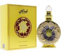 Swiss Arabian Layali agua de perfume para mujeres 50 ml