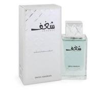 Swiss Arabian Shaghaf Collection para hombres EDP 75 ml